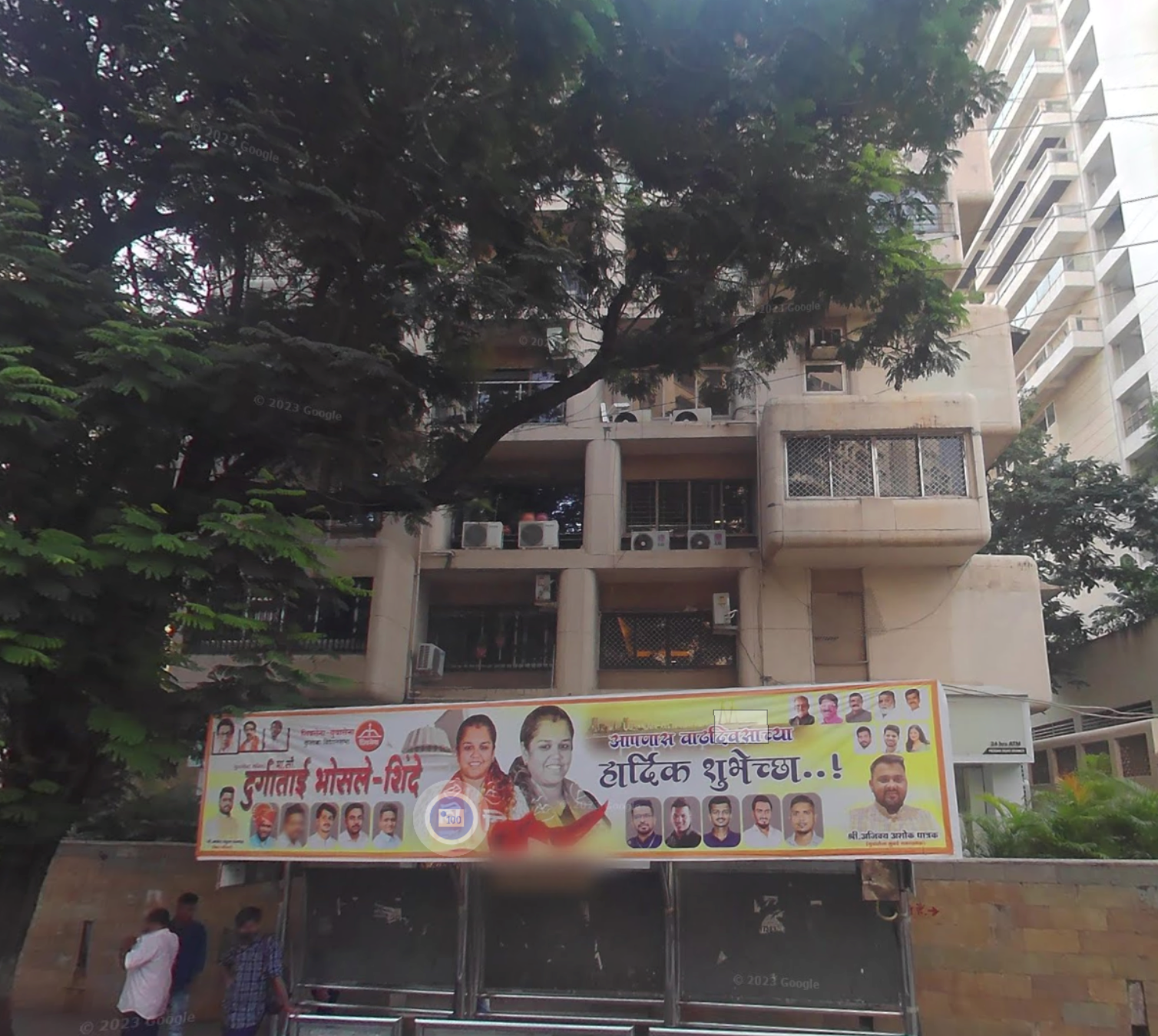 Vikas Building โ Peddar Road